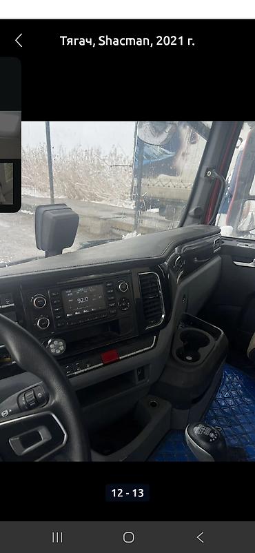 Тягачи: Тягач, Shacman, 2021 г., Без прицепа — 12