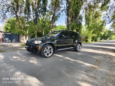 бмв м3 е46: BMW X5: 2011 г., 4.4 л, Типтроник, Бензин