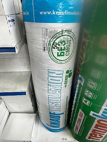 Теплоизоляция KNAUF Insulation с технологией ECOSE - Формат: рулон at lalafo.kg Теплоизоляция KNAUF Insulation с технологией ECOSE - Формат: рулон
