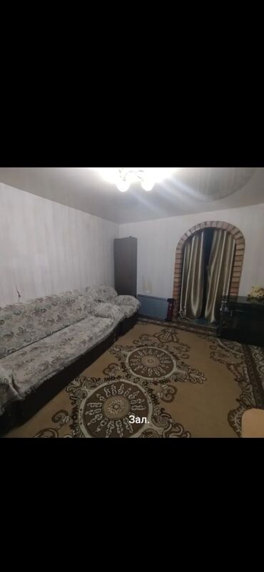 жилой дом бишкек: 75 м², 3 комнаты, Парковка, Забор, огорожен