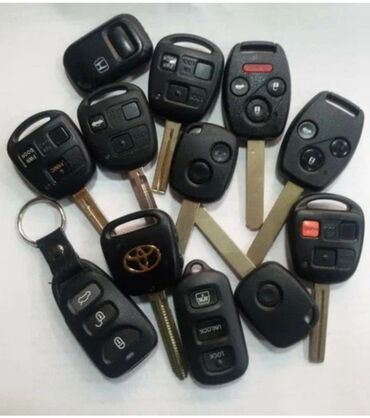 Ключи: Ключ Новый, Аналог, Китай — 4