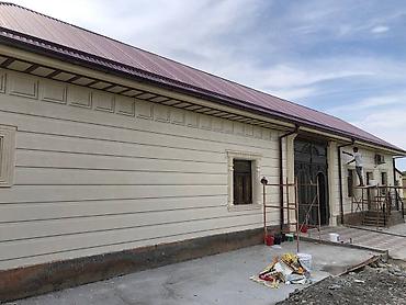 Жидкий травертин: Фасад ищтер 
5 жилк стаж
базалит
пенаплас
пенаплекс
ватсап 

травертин — 2