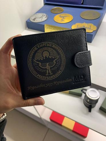 Подарки и сувениры: ГРАВИРОВКА!!!! Именные подарочные наборы с гравировкой. Принимаем — 3