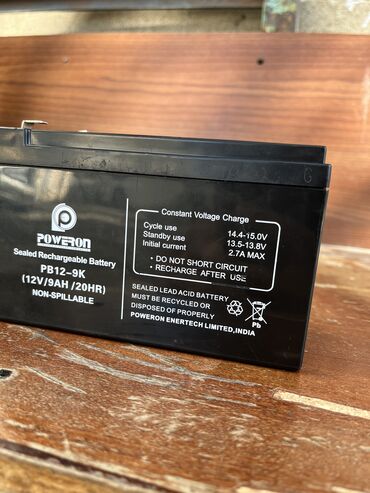 nardan diger nomreye kontur yuklemek: Akumiyator 12w 9a