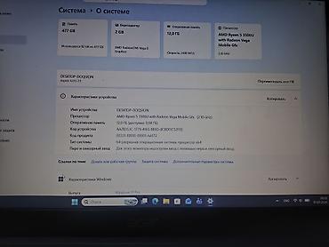 dji air 3: Для лёгких задач, Б/у, AMD Ryzen 5 — 1