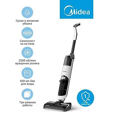 🔥 MIDEA X6 — МОЮЩИЙ БЕСПРОВОДНОЙ ПЫЛЕСОС 🔥 🧹 Сухая + влажная уборка —