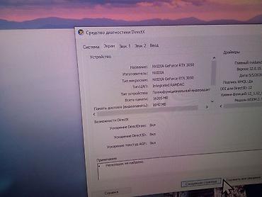 manitor hdmi: Gaming stolüstü kompüter (RGB işıqlanma ilə) SALAM I3 12 nesil 16 RAM — 10