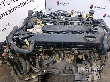 мазда головка: Бензиновый мотор Mazda 2003 г., 2.3 л, Б/у, Оригинал, Япония — 2