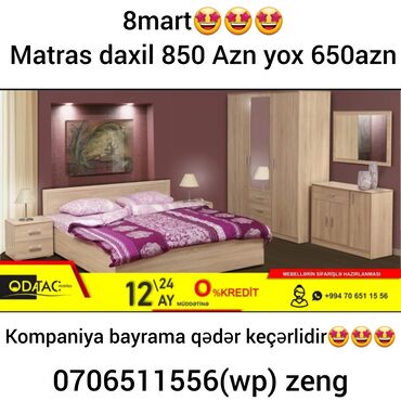 dolab sifarisi: Двуспальная кровать, Шкаф, Трюмо, 2 тумбы, Азербайджан, Новый