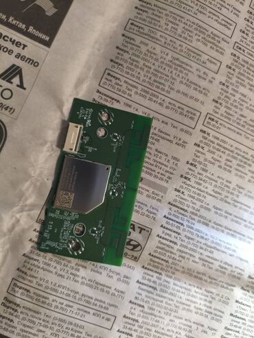 Телевизоры: Продаю запчасти от телевизора SONY все вместе 10 000сом — 10