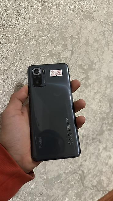 Уюлдук телефондор жана аксессуарлар: Смартфон Xiaomi Redmi Note 10S, цвет серый. Характеристики и — 1