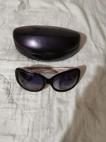 футляры: Женские фирменные очки Ralph Lauren в фирменном футляре. Цена - 3500с — 1