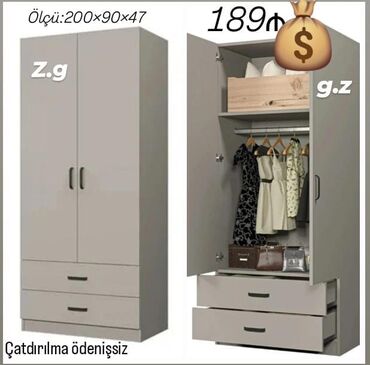Çarpayılar: Yeni, Qarderob, paltar dolabı