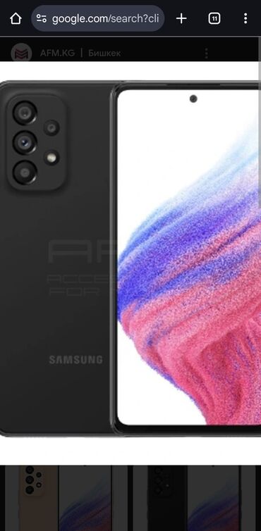 делл: Samsung Galaxy A53 5G