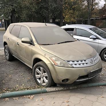 моно ауди: Nissan Мурано: 2006 г., Автомат, Бензин, Кроссовер — 2