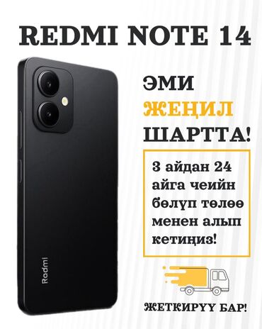 Apple iPhone: IPhone 13 Pro, Серебристый — 11