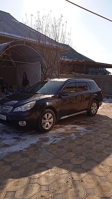 bmw x7: Subaru Outback: 2010 г., 2.5 л, Вариатор, Бензин, Универсал — 2