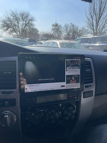 Магнитолы: Новый, 2-DIN, 10 ", Android (встроенная ОС), 4 ГБ ОЗУ, 64 Гб ПЗУ — 41