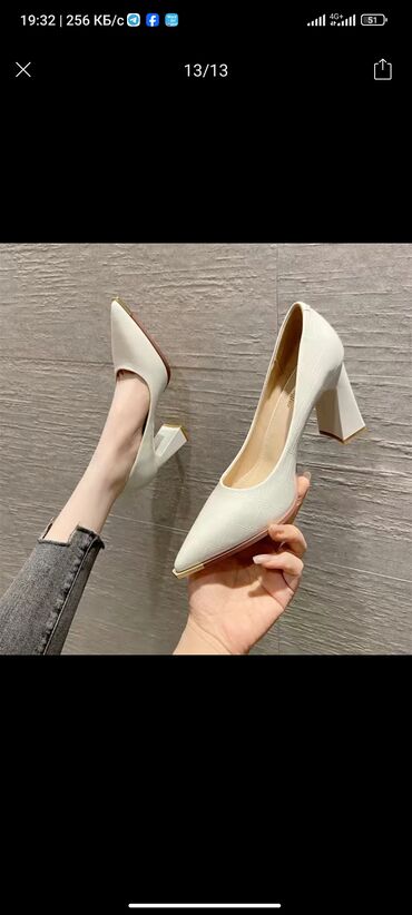 белая обувь: Туфли 36.5, цвет - Белый