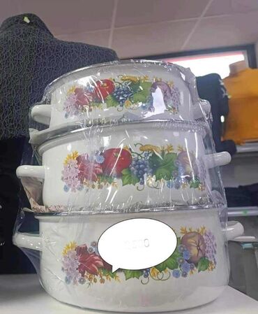 SERPE SET 5 kom
Cena 4990 din

NP
