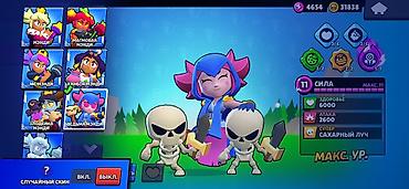 Другие игры и приставки: Аккаунт Brawl Stars Легендарная лига - Путь к славе: 75 756 кубков — 23
