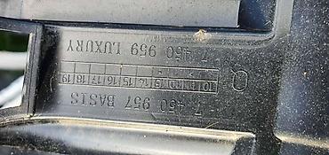 moj auto: MASKA ZA BMW SERIJA 7 | bmw 7 maska bmw 7 450 959 bmw 7 450 957 — 3