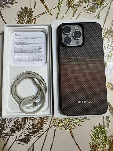 lalafo iphone 8 plus: IPhone 15 Pro Max, 512 GB, Natural Titanium, Face ID — 3