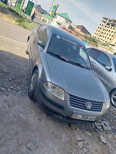 уаз патриот запчасти: Volkswagen Passat: 2001 г., 1.6 л, Механика, Бензин, Седан — 1