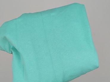 primark madryt: Kardigan damski, rozmiar XL — 6