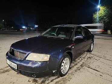 bew e34: Audi A6: 2002 г., 1.8 л, Вариатор, Бензин, Седан — 7