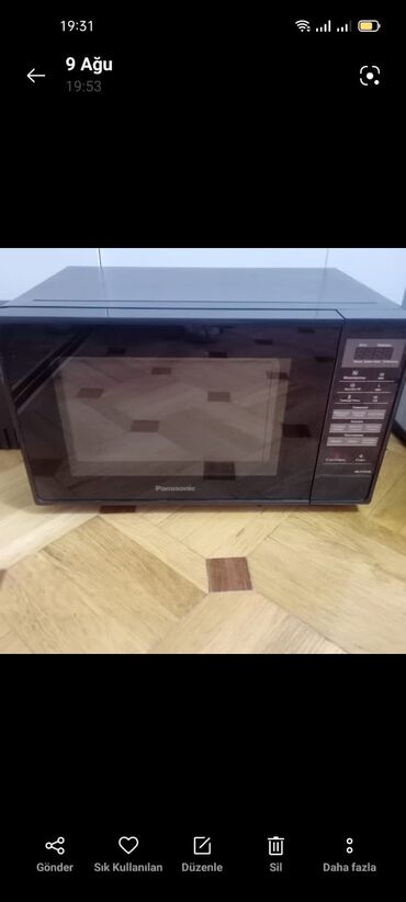 Маслобойки: Микроволновка Panasonic, Встраиваемая, С микроволнами, цвет - Черный, Б/у