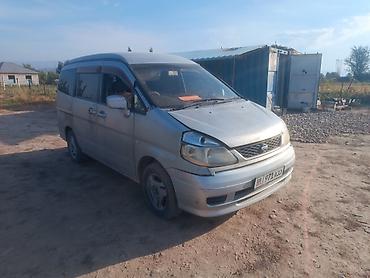 нисан х траил картер: Nissan Serena: 2001 г., 2 л, Вариатор, Бензин, Минивэн — 2