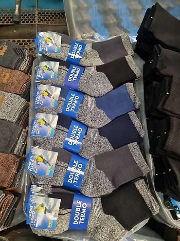 Носки и белье: Носки,оптом и в розницу — 26