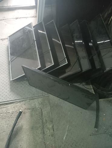 Мониторы: Монитор, Б/у, LED, 31" - 32" — 7