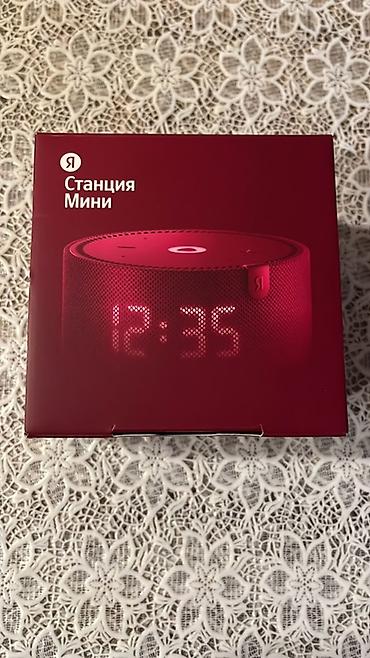 lil solid dual: Yandex “Stansiya Mini” (Алиса) ağıllı səsgücləndirici – qırmızı rəng — 1