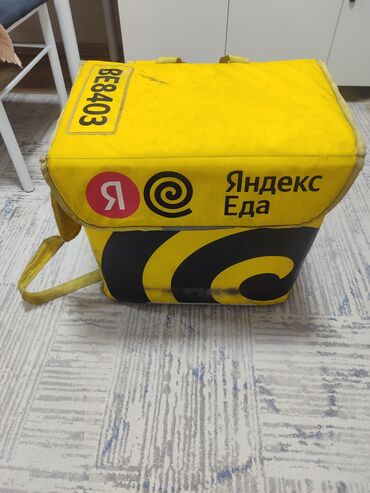 летний зонтик от солнца: Немного грязная почистите будет как новый👌👌👌 состояние идеальное