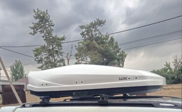 генератор на нексию: Автобокс Lux