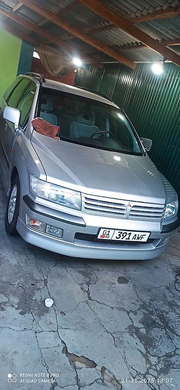 carrozzeria: *Куплю Куплю Куплю*!!!! mitsubishi space wagon! Шариот не — 1