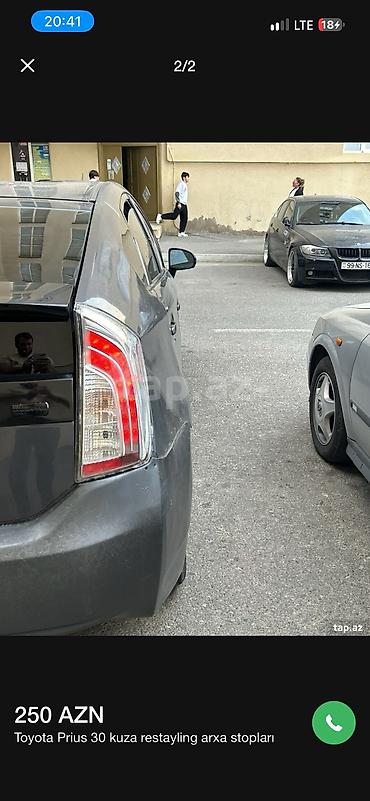 e34 stop: LED, Toyota 2015 il, İşlənmiş — 2
