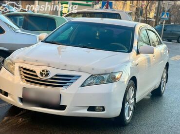 Toyota: Toyota Camry: 2009 г., 2.4 л, Автомат, Гибрид, Седан