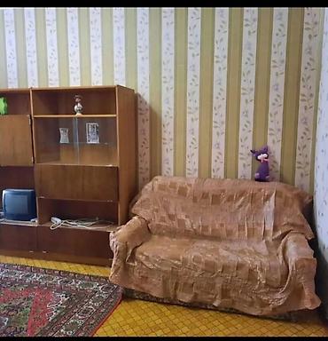 1 bedroom: 1 комната, Городок строителей Агентство недвижимости, Без животных, от 3 месяцев, от 1 месяца, от 6 месяцев, С мебелью полностью — 3