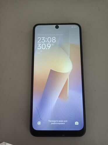 amazon kindle бишкек: Redmi, Redmi Note 12S, Б/у, 256 ГБ, цвет - Черный, 2 SIM