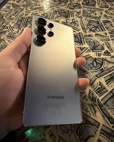 s23 mini: Samsung Galaxy S25 Ultra, Б/у, цвет - Серый, 1 SIM, eSIM — 1