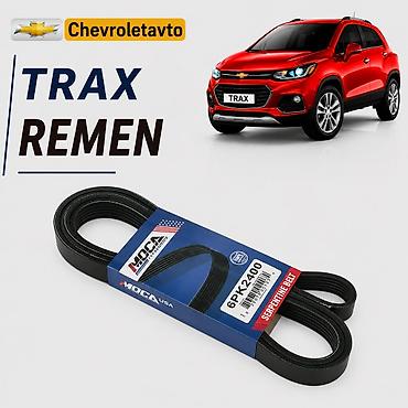 07 ma: Chevrolet Modellerin (Cruze,Malibu,Equinox,Cobalt,Aveo,Trax) 🚖Catdrlma — 1