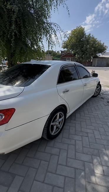 бампер киа оптима 2019: Toyota Mark X: 2005 г., 2.5 л, Автомат, Бензин, Седан — 2