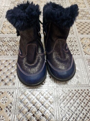 детская обувь 12 см: Для девочек, 23, Pablosky