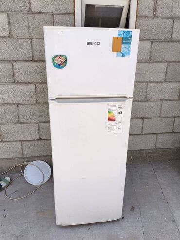 камера видеонаблюдения уличная на солнечной батарее: Муздаткыч Beko, Колдонулган, Эки камералуу