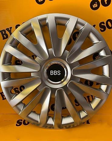 Kolpaklar: Yeni Kolpak Nissan R 14 — 21