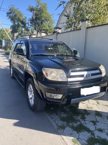 тайота краун 2005: Toyota 4Runner: 2005 г., 4 л, Автомат, Газ, Внедорожник