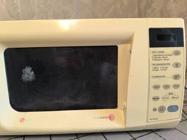 Mikrodalğalı sobalar: Mikrodalğalı soba LG, Ayrıca dayanan, Mikrodalğalar ilə, rəng - Ağ, İşlənmiş